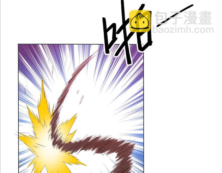 第25话 夺回失去的东西！(1/2)-第27话