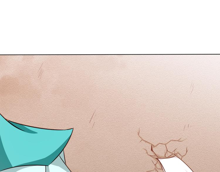 第25话 夺回失去的东西！(1/2)-第27话