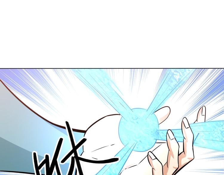 第25话 夺回失去的东西！(1/2)-第27话