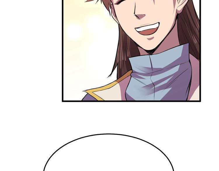 第27话 灵兵练成！(1/2)-第29话