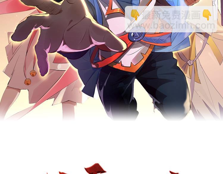 第27话 灵兵练成！(1/2)-第29话