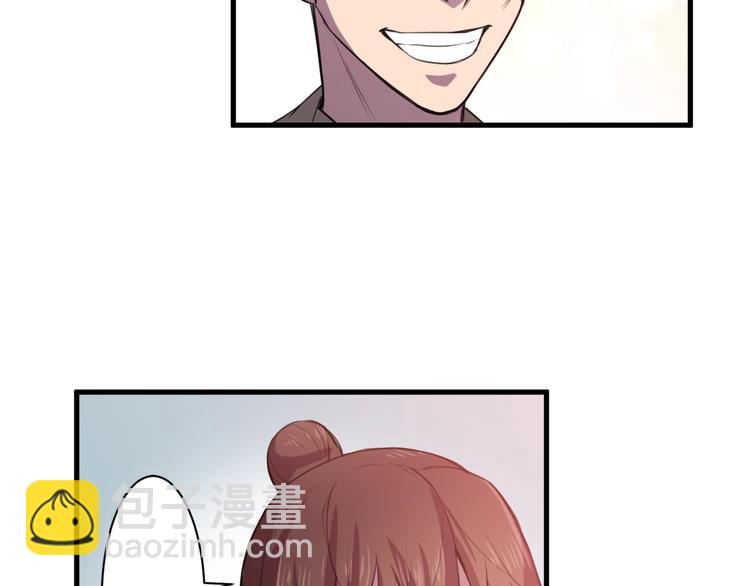 第27话 灵兵练成！(1/2)-第29话