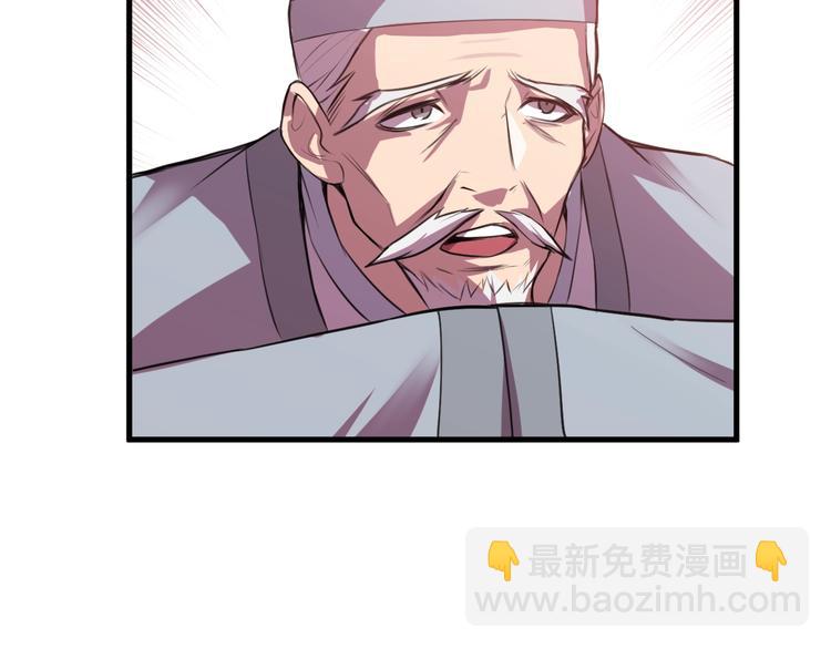 第27话 灵兵练成！(1/2)-第29话