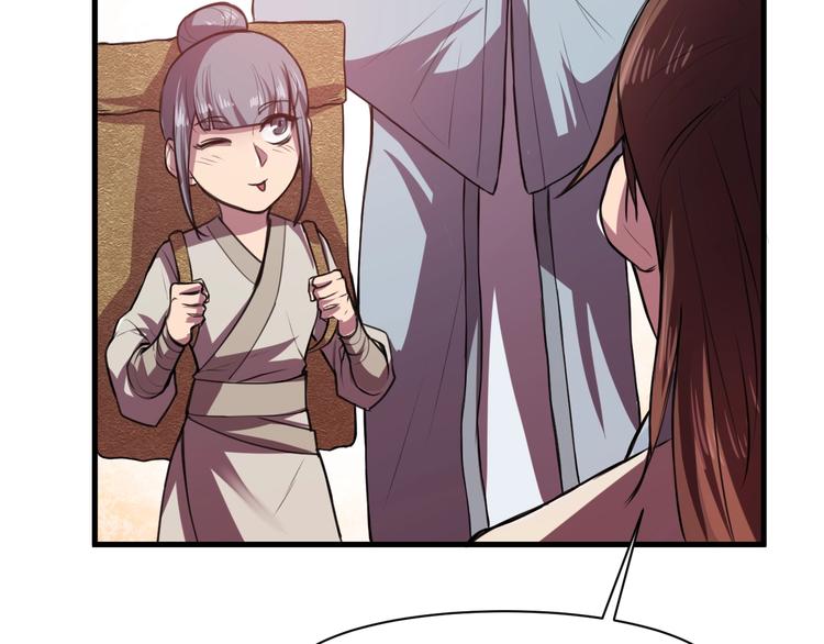 第27话 灵兵练成！(1/2)-第29话