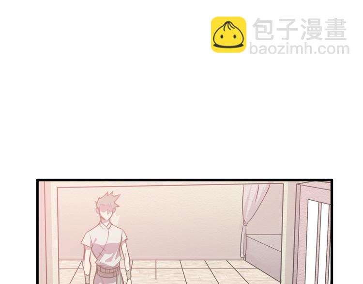 第27话 灵兵练成！(1/2)-第29话