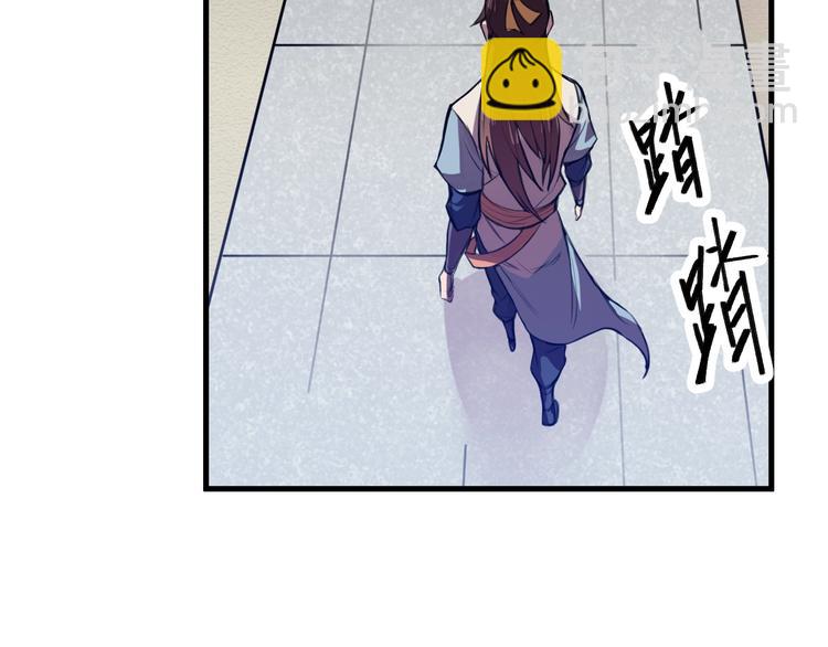 第27话 灵兵练成！(1/2)-第29话