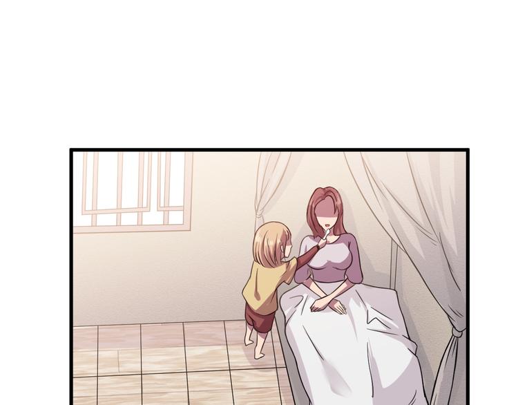 第27话 灵兵练成！(1/2)-第29话