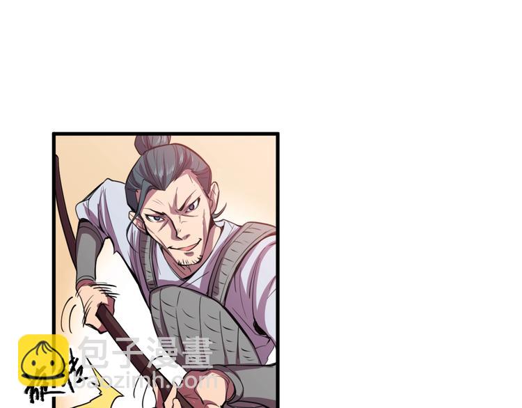 第29话 背叛！(1/2)-第31话