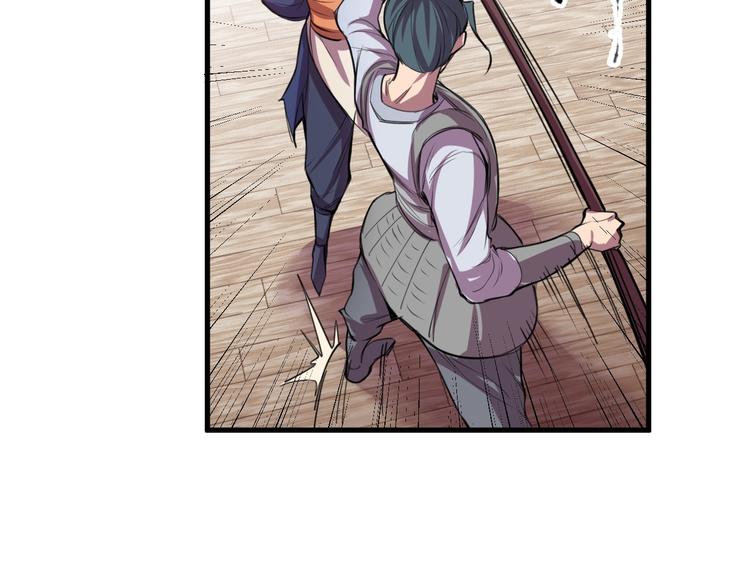 第29话 背叛！(1/2)-第31话