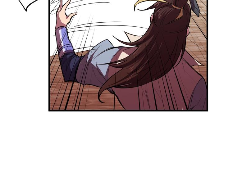 第29话 背叛！(1/2)-第31话