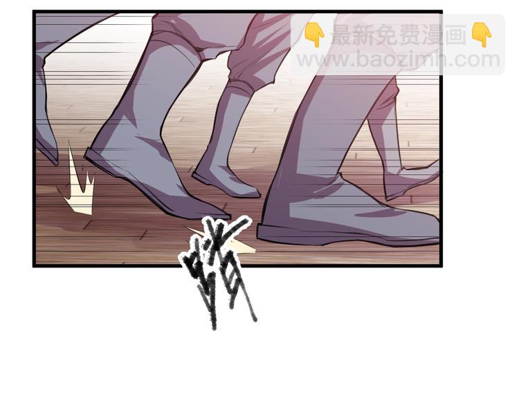 第29话 背叛！(1/2)-第31话