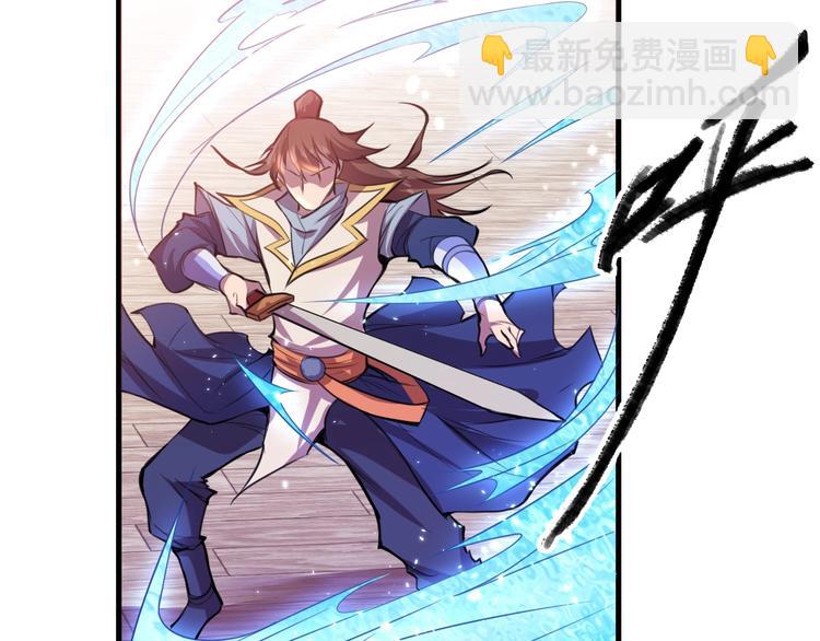 第29话 背叛！(1/2)-第31话