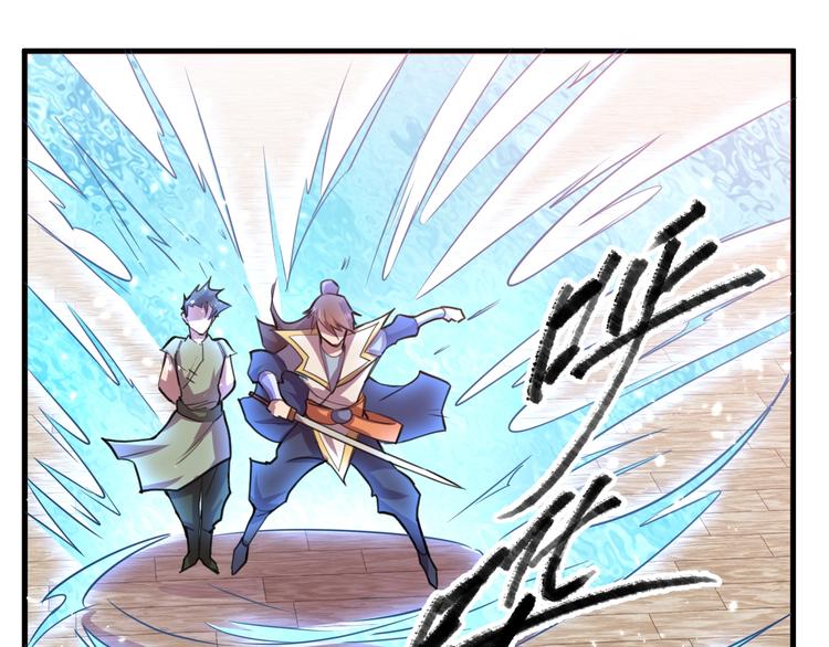 第29话 背叛！(1/2)-第31话