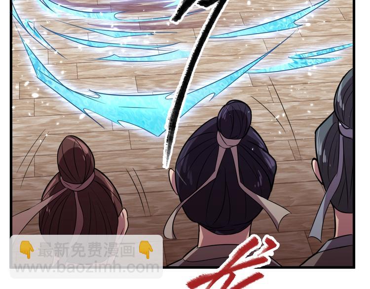 第29话 背叛！(1/2)-第31话