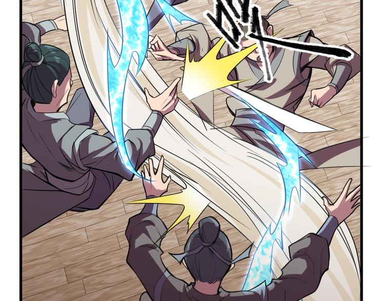 第29话 背叛！(1/2)-第31话