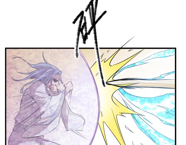 第29话 背叛！(1/2)-第31话