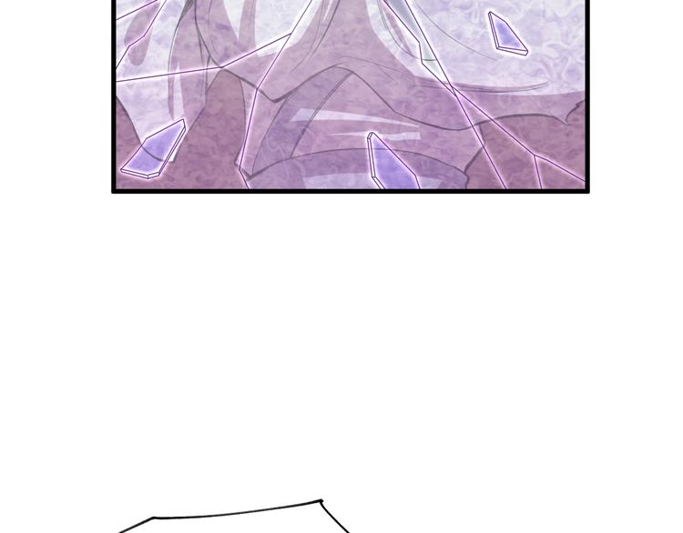 第29话 背叛！(1/2)-第31话