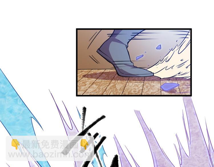 第29话 背叛！(1/2)-第31话