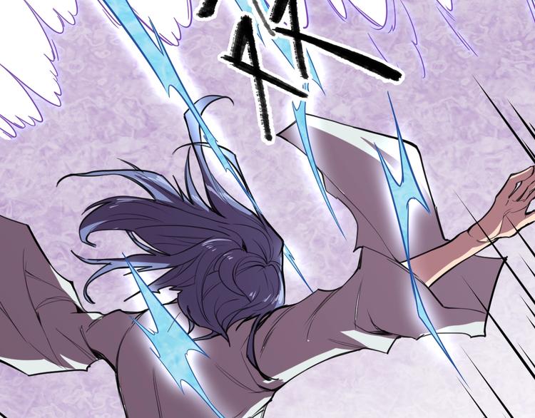 第29话 背叛！(1/2)-第31话