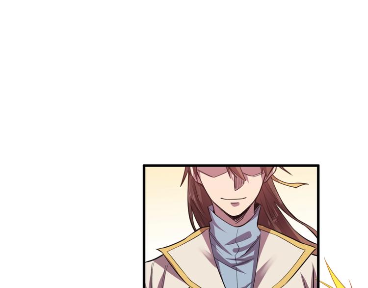 第29话 背叛！(1/2)-第31话