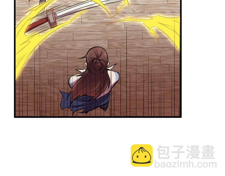 第29话 背叛！(1/2)-第31话