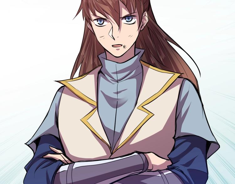 第31话 压制！(1/3)-第33话