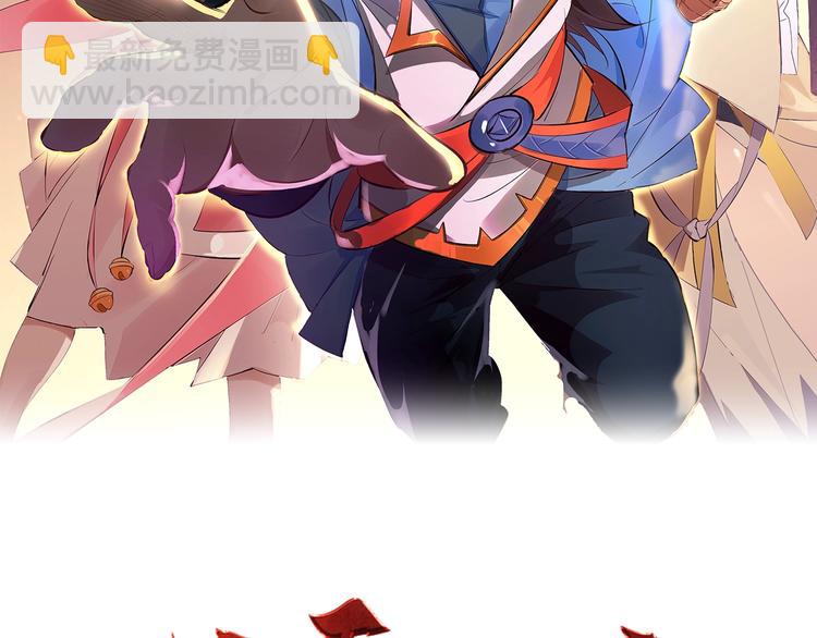 第31话 压制！(1/3)-第33话