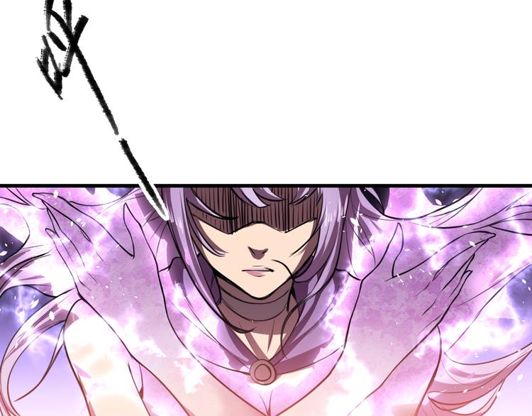 第31话 压制！(1/3)-第33话