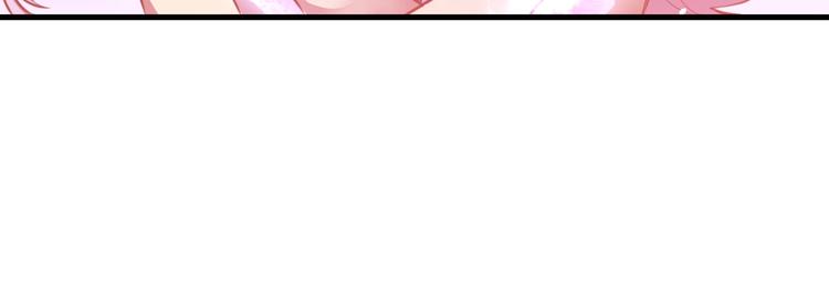 第31话 压制！(1/3)-第33话