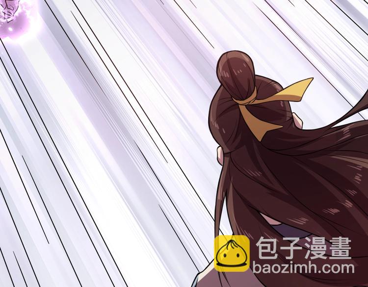 第31话 压制！(1/3)-第33话