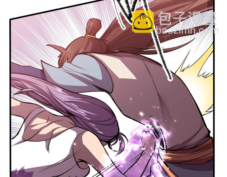 第31话 压制！(1/3)-第33话