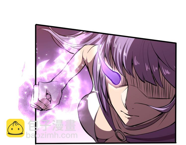 第31话 压制！(1/3)-第33话