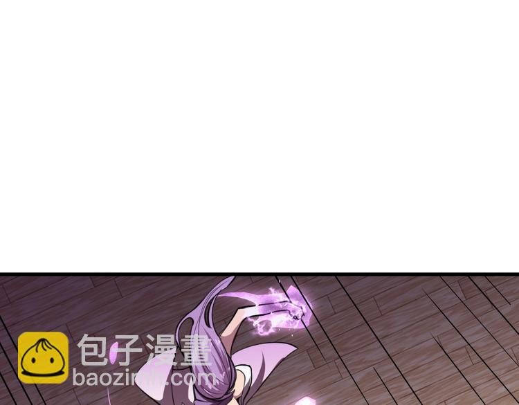 第31话 压制！(1/3)-第33话