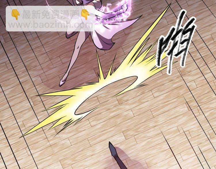 第31话 压制！(1/3)-第33话