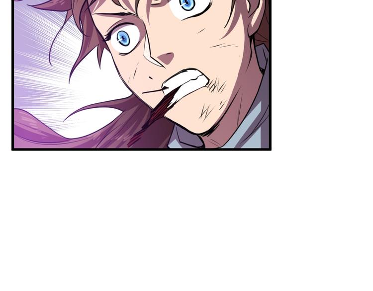 第31话 压制！(1/3)-第33话