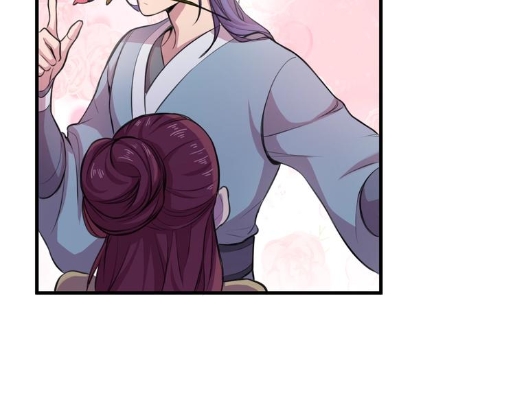 第33话仇人见面！(1/2)-第35话