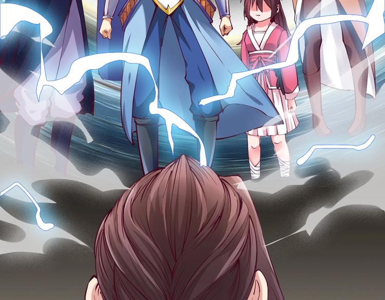 第35话 该我登场了！(1/5)-第37话