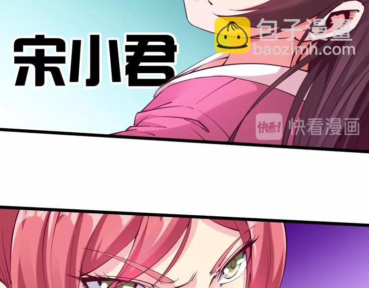 第35话 该我登场了！(1/5)-第37话