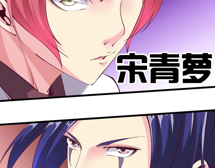 第35话 该我登场了！(1/5)-第37话