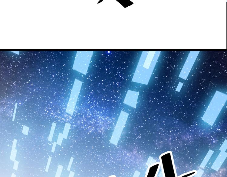 第35话 该我登场了！(1/5)-第37话