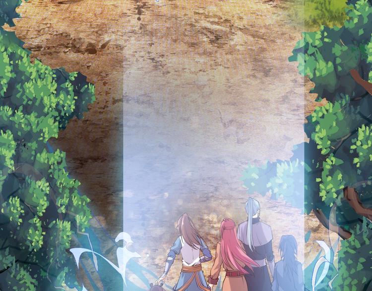 第35话 该我登场了！(1/5)-第37话