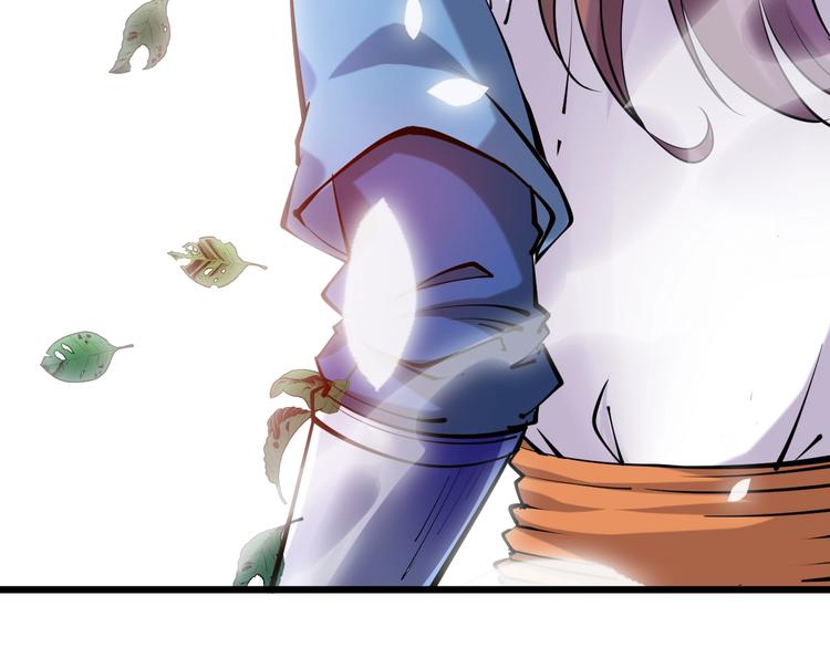 第35话 该我登场了！(1/5)-第37话