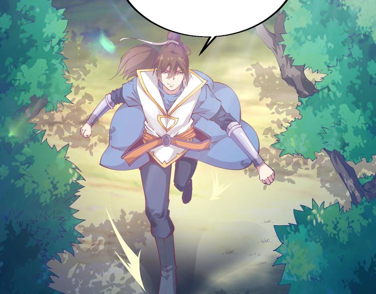 第35话 该我登场了！(1/5)-第37话