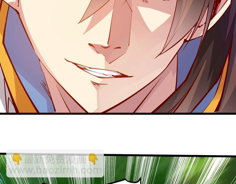 第35话 该我登场了！(1/5)-第37话