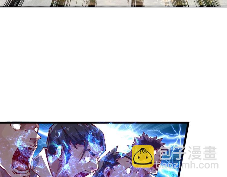 第37话 连续击杀！(1/4)-第39话