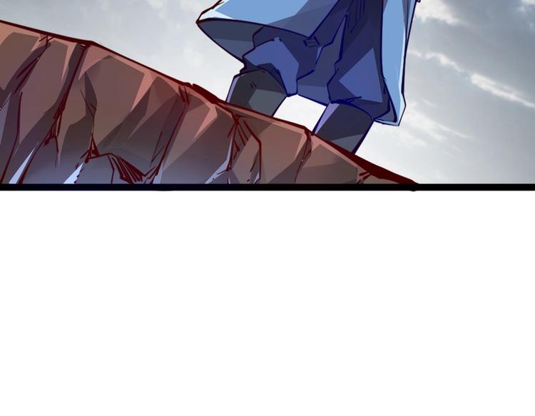 第37话 连续击杀！(1/4)-第39话