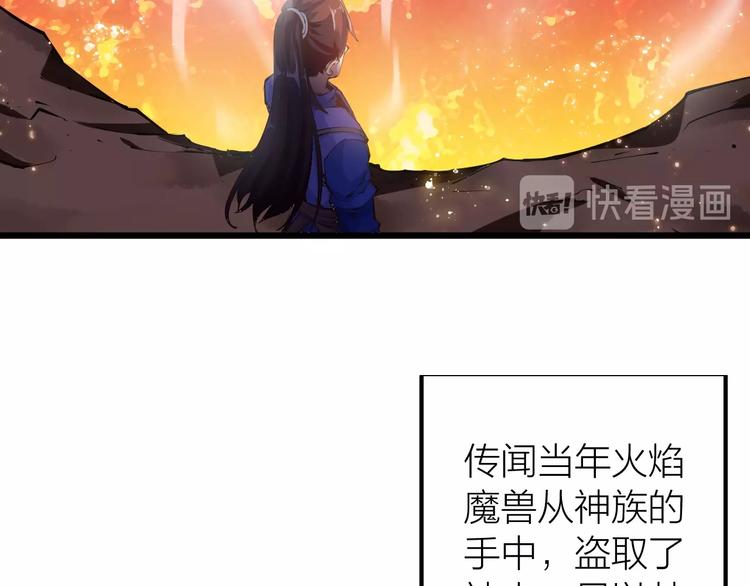 第37话 连续击杀！(1/4)-第39话