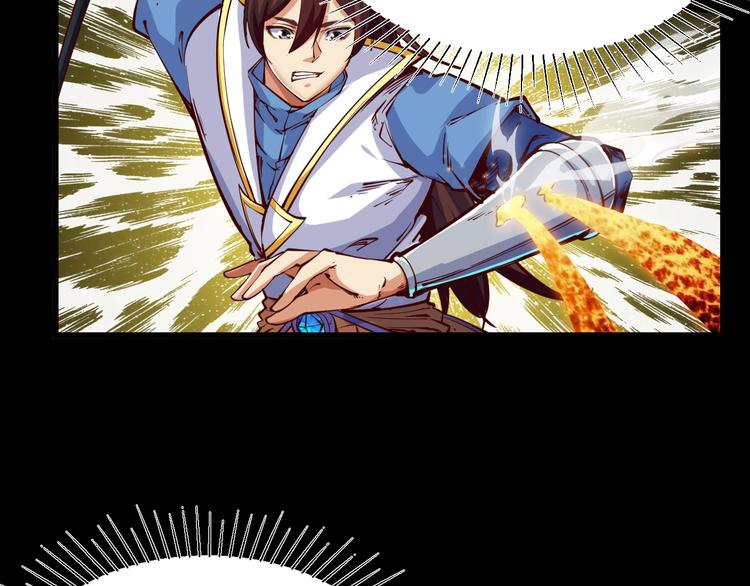 第37话 连续击杀！(1/4)-第39话