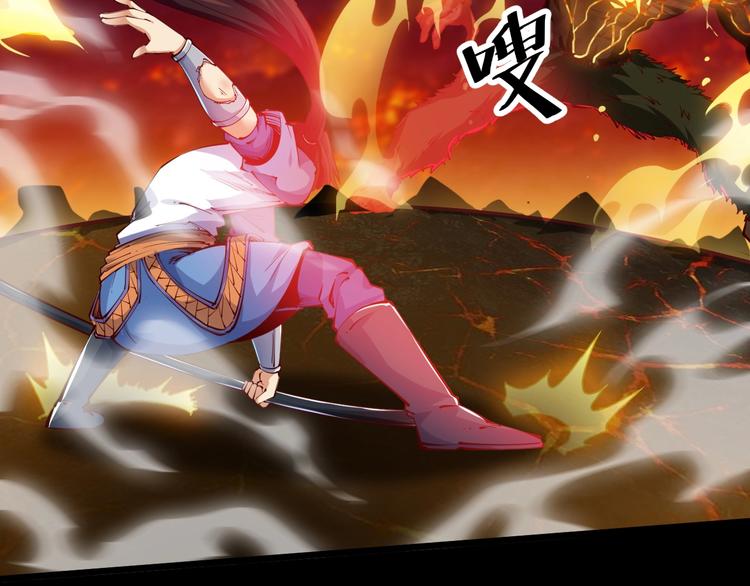 第37话 连续击杀！(1/4)-第39话