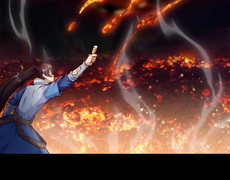 第37话 连续击杀！(1/4)-第39话